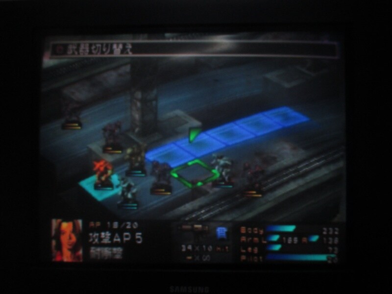 프론트 미션 3rd (10)_3.jpg