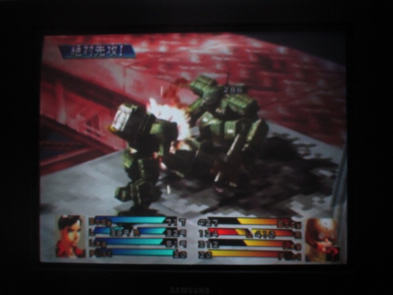 프론트 미션 3rd (10)_15.jpg