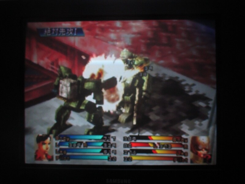 프론트 미션 3rd (10)_18.jpg