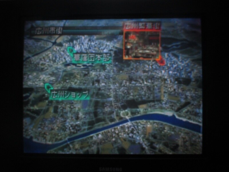 프론트 미션 3rd (10)_23.jpg