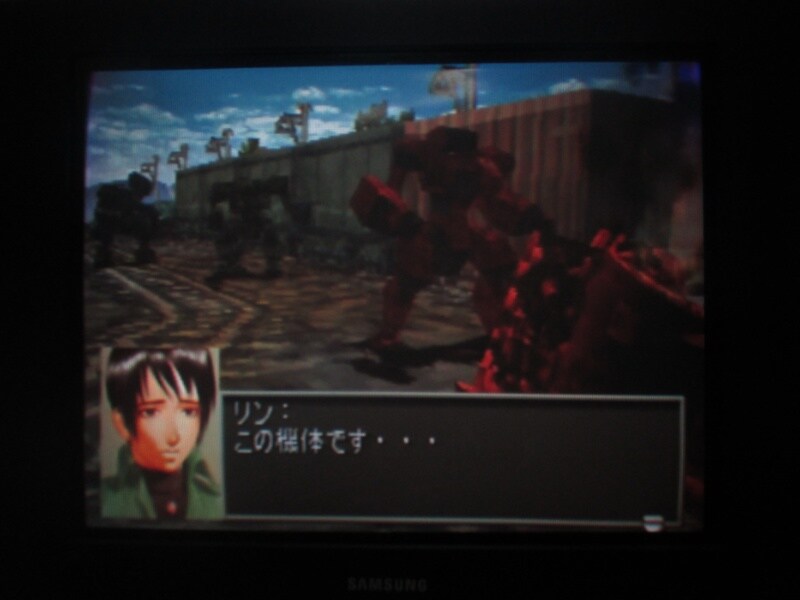 프론트 미션 3rd (10)_26.jpg