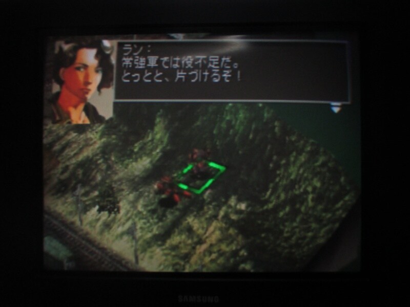 프론트 미션 3rd (10)_33.jpg