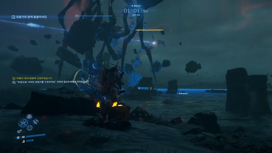 크리스마스는 데스웅2와 함께, 드디어 모험가 깨고 플래티넘 달성_5.jpg