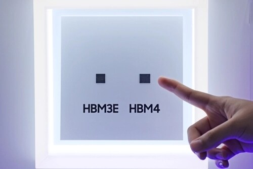삼성 HBM4, 엔비디아 테스트서 최고 평가: 내년 공급 유력_1.png
