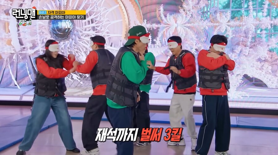 런닝맨) 목격자가 남지 않으면 암살이다_14.png