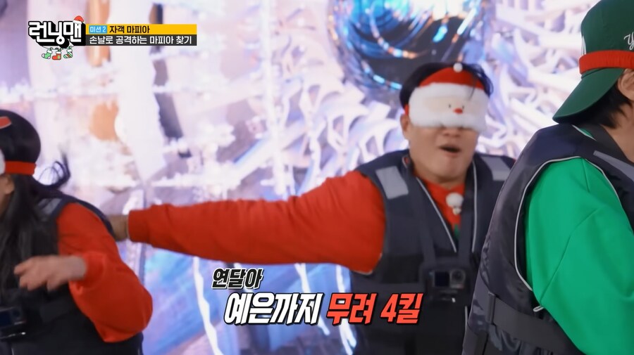 런닝맨) 목격자가 남지 않으면 암살이다_15.png