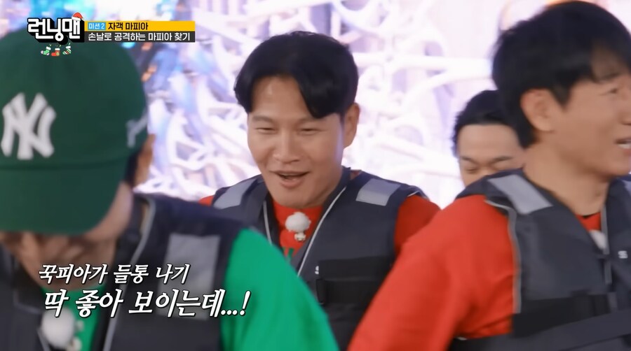 런닝맨) 목격자가 남지 않으면 암살이다_20.png