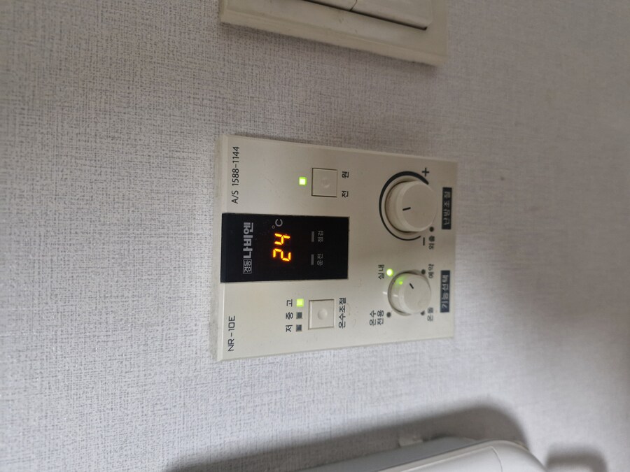 집에 들어오자마자 ㅈ됨을 감지한 나_1.jpg