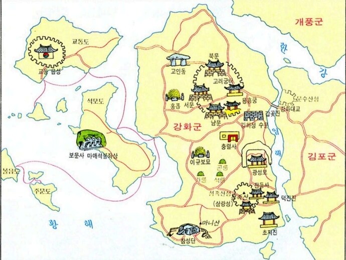 한국역사의 축소판인 지역_1.jpg