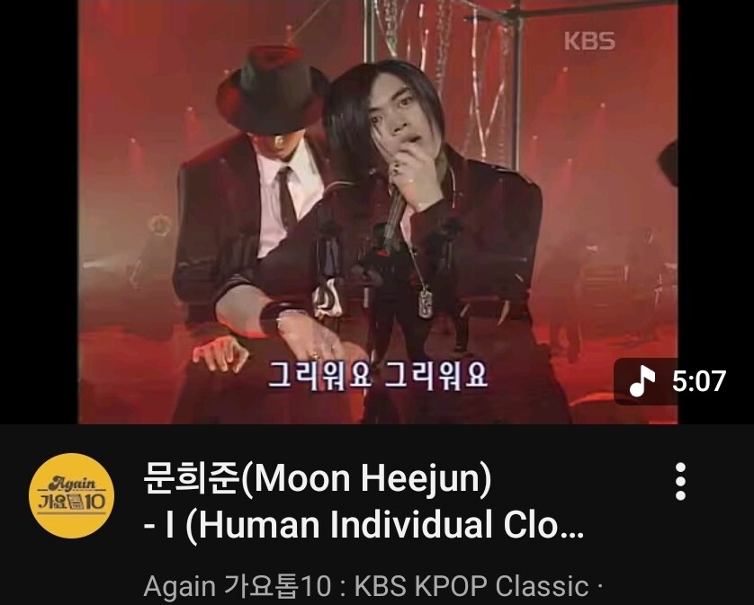 썸네일 치트키를 사용한 KBS 유투브_1.jpg