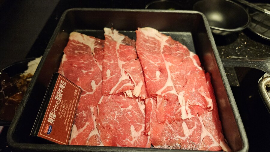 [대만]훠궈와 하겐다즈(!)를 무한히 먹을수 있던 마라훠궈 중산점_14.jpg