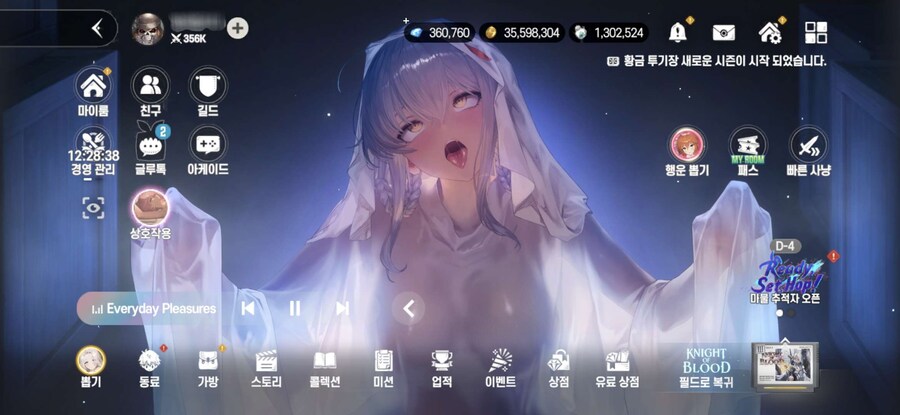 올해 했던 게임들 정리_22.png