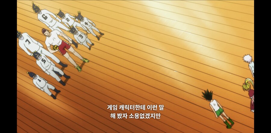 헌터X헌터) 역대급 탈룰라_1.png