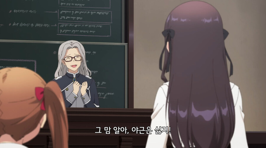 출근하기 전에 보면 좋은 만화_16.jpg