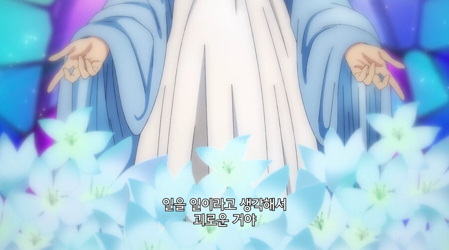 출근하기 전에 보면 좋은 만화_21.jpg