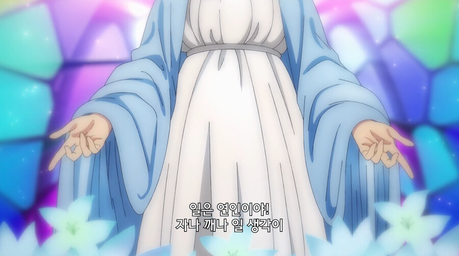 출근하기 전에 보면 좋은 만화_22.jpg