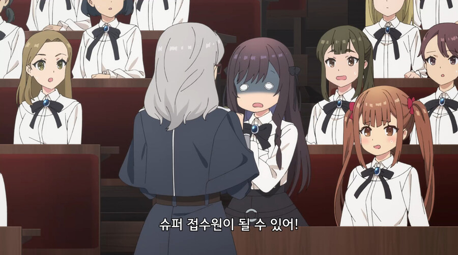 출근하기 전에 보면 좋은 만화_26.jpg