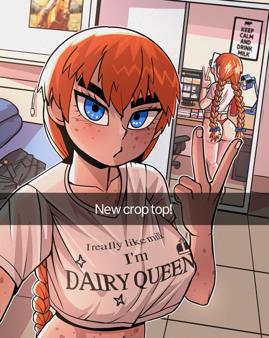 와 진저 찌찌_2.jpg