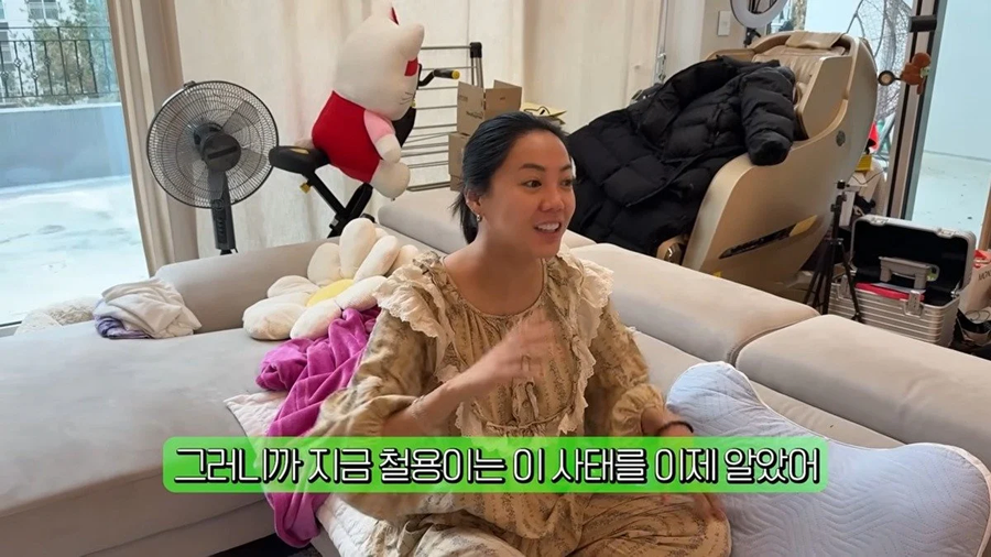 비공개인줄 알고 사과하는 김장훈.jpe_3.webp