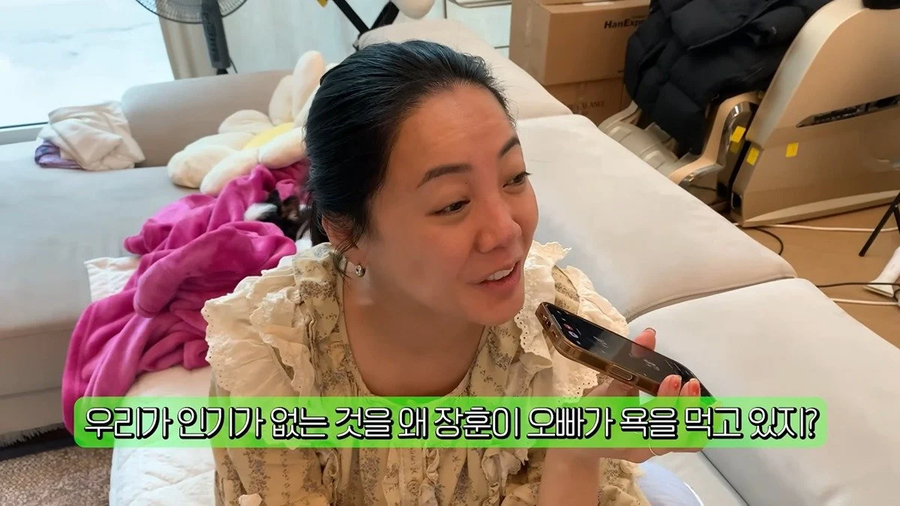 비공개인줄 알고 사과하는 김장훈.jpe_6.webp