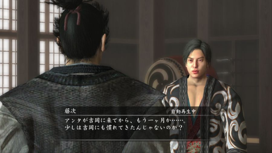 용과 같이 켄잔!_6.jpg