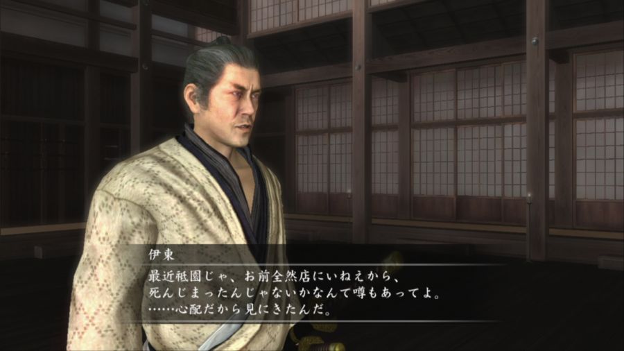 용과 같이 켄잔!_9.jpg