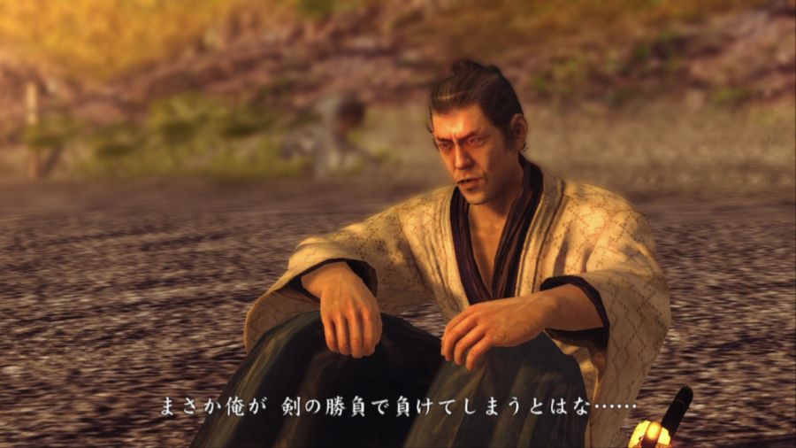 용과 같이 켄잔!_32.jpg