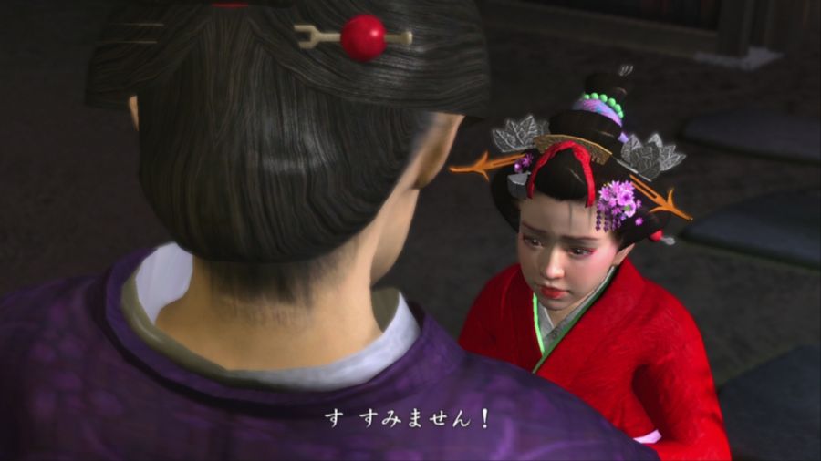 용과 같이 켄잔!_41.jpg