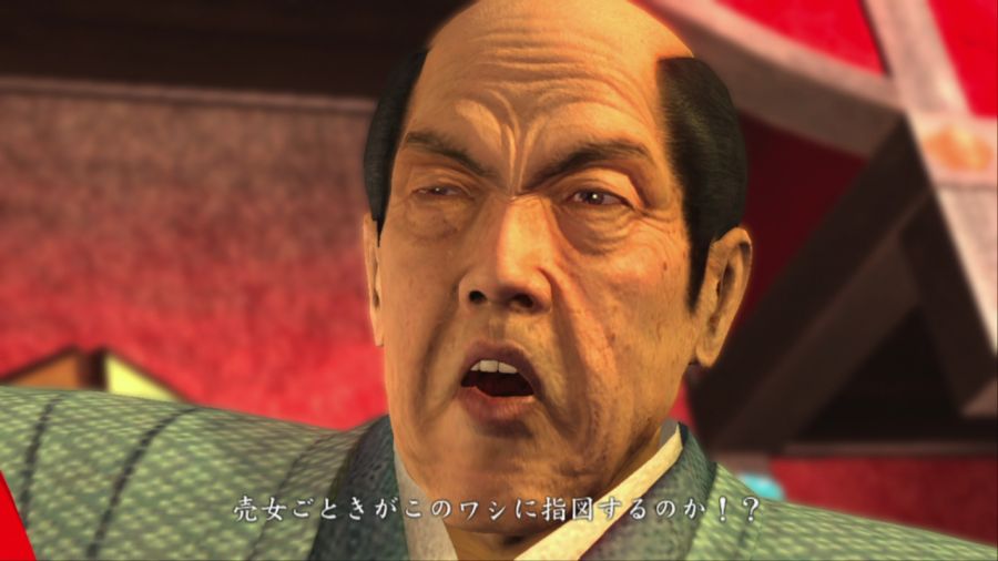 용과 같이 켄잔!_53.jpg