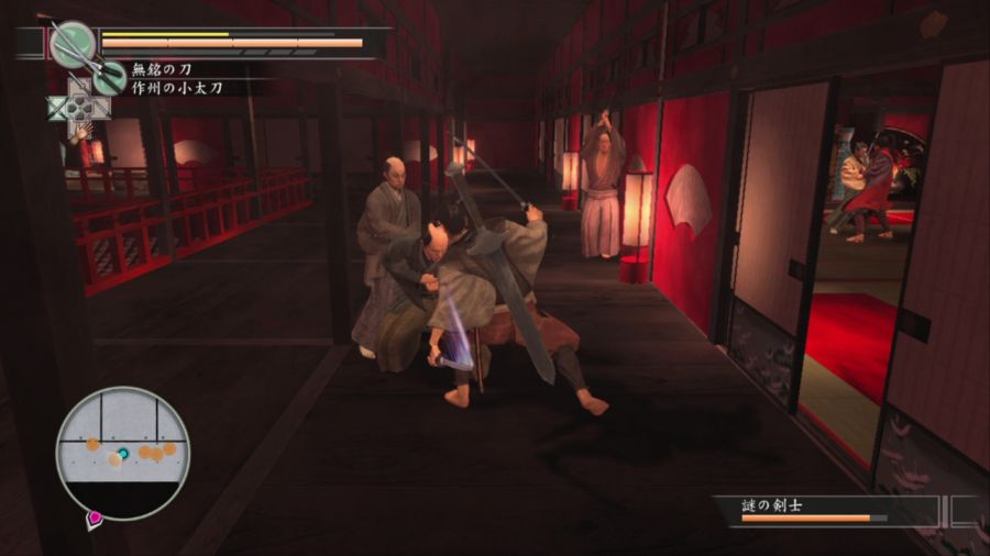 용과 같이 켄잔!_63.jpg