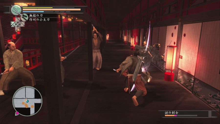 용과 같이 켄잔!_64.jpg