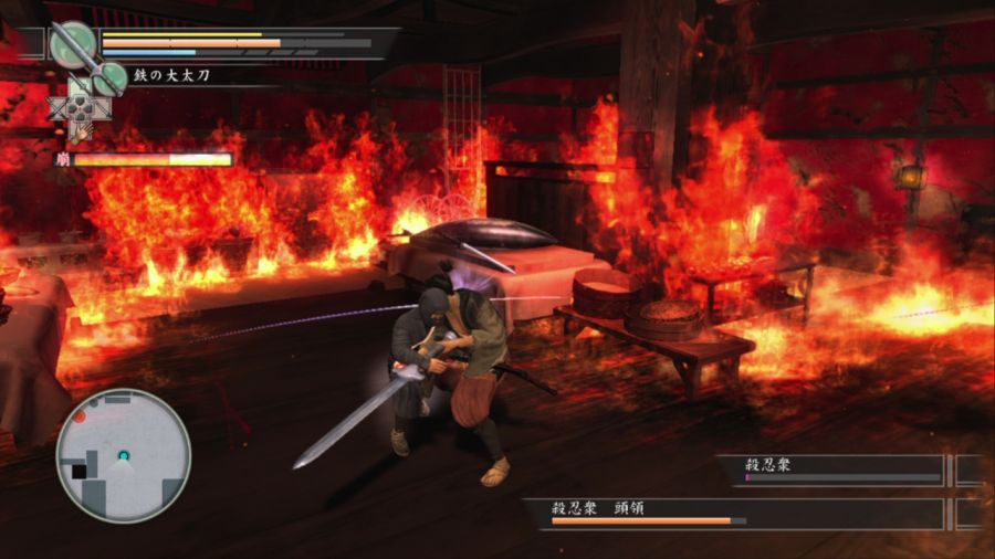 용과 같이 켄잔!_89.jpg