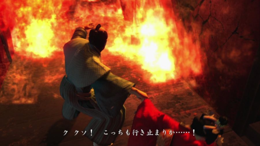 용과 같이 켄잔!_92.jpg