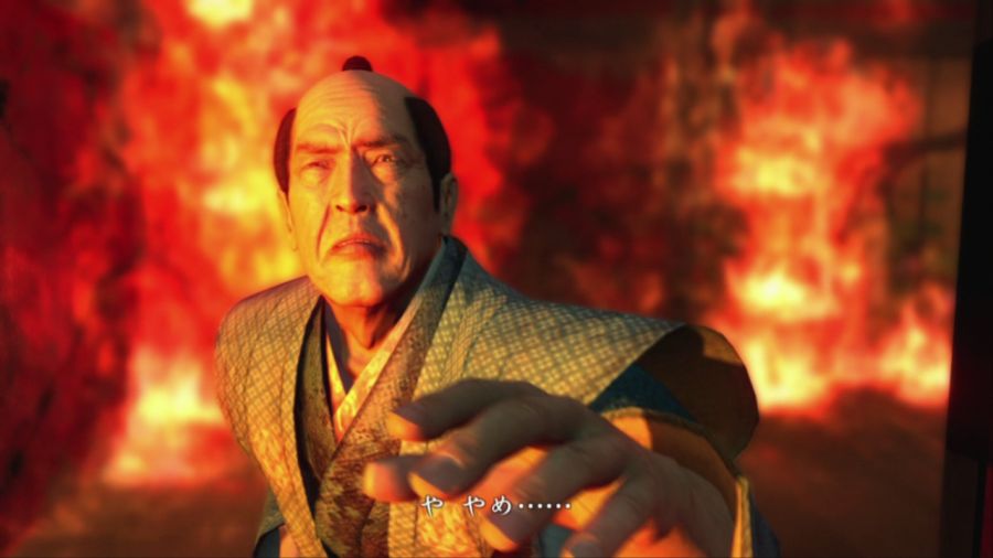 용과 같이 켄잔!_98.jpg