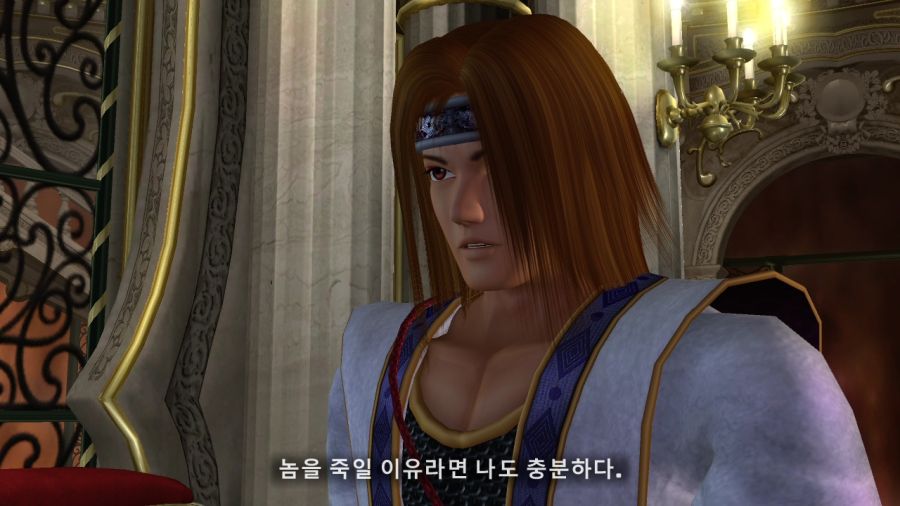 DEAD OR ALIVE 4_17.jpg