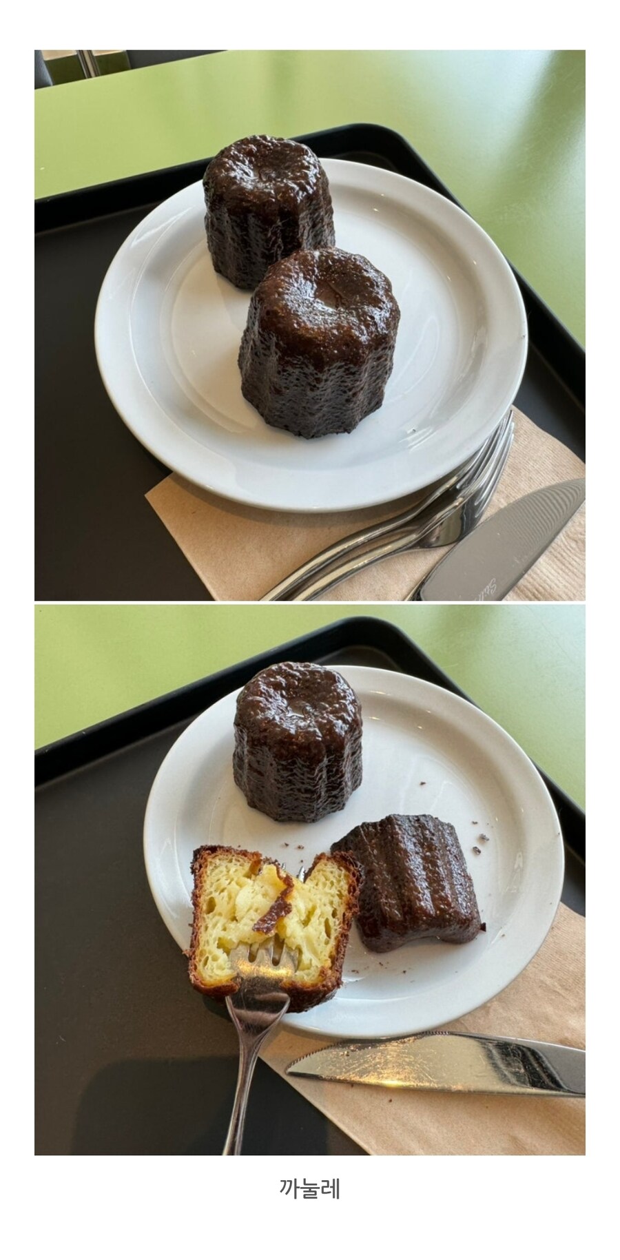 다 타버린 까눌레가 정상이라는 카페_8.jpg