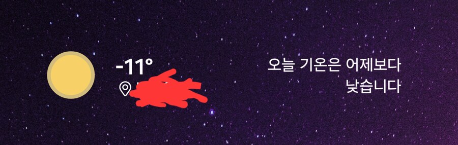 얼죽아는 죽지않는다._1.jpg