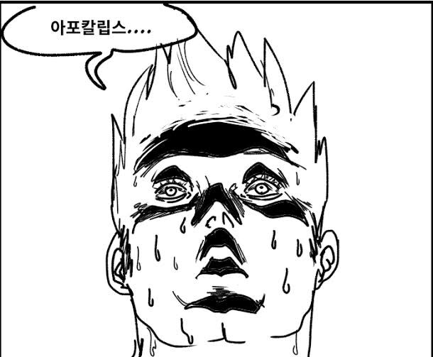 요즘 어묵꼬치가격_2.jpg