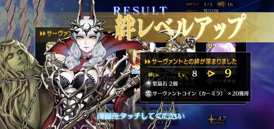 수캐밥 키두는 1000만씩 뽑고 한다는데_3.jpg