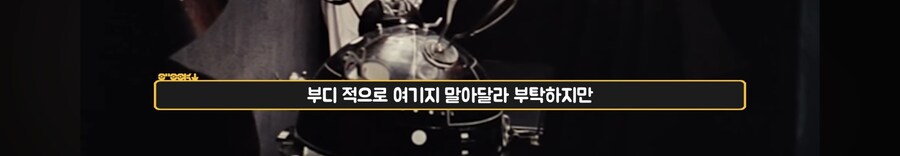 스타워즈) 뒤져서도 쵸즌 원_20.jpg