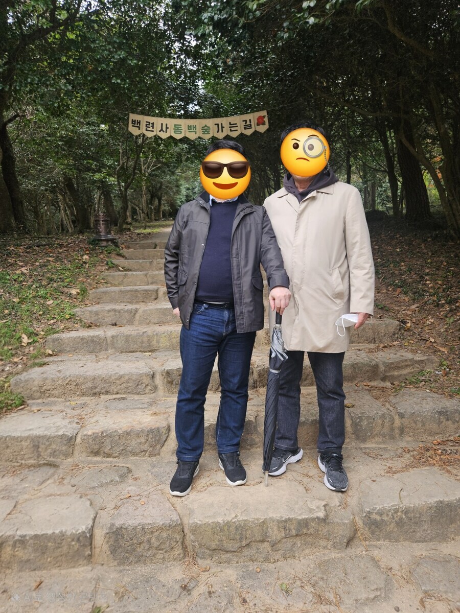 아니 시팟 클스마스끝나자마자 유게이들 진짜 너무하네_1.jpg