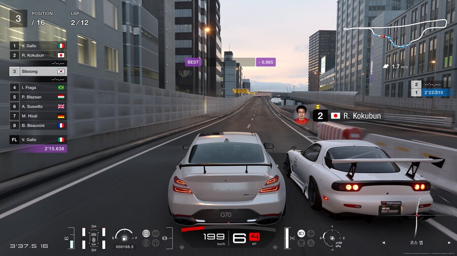 도쿄 익스프레스 600pp 12랩 공략. G70, 아반떼N_4.jpg