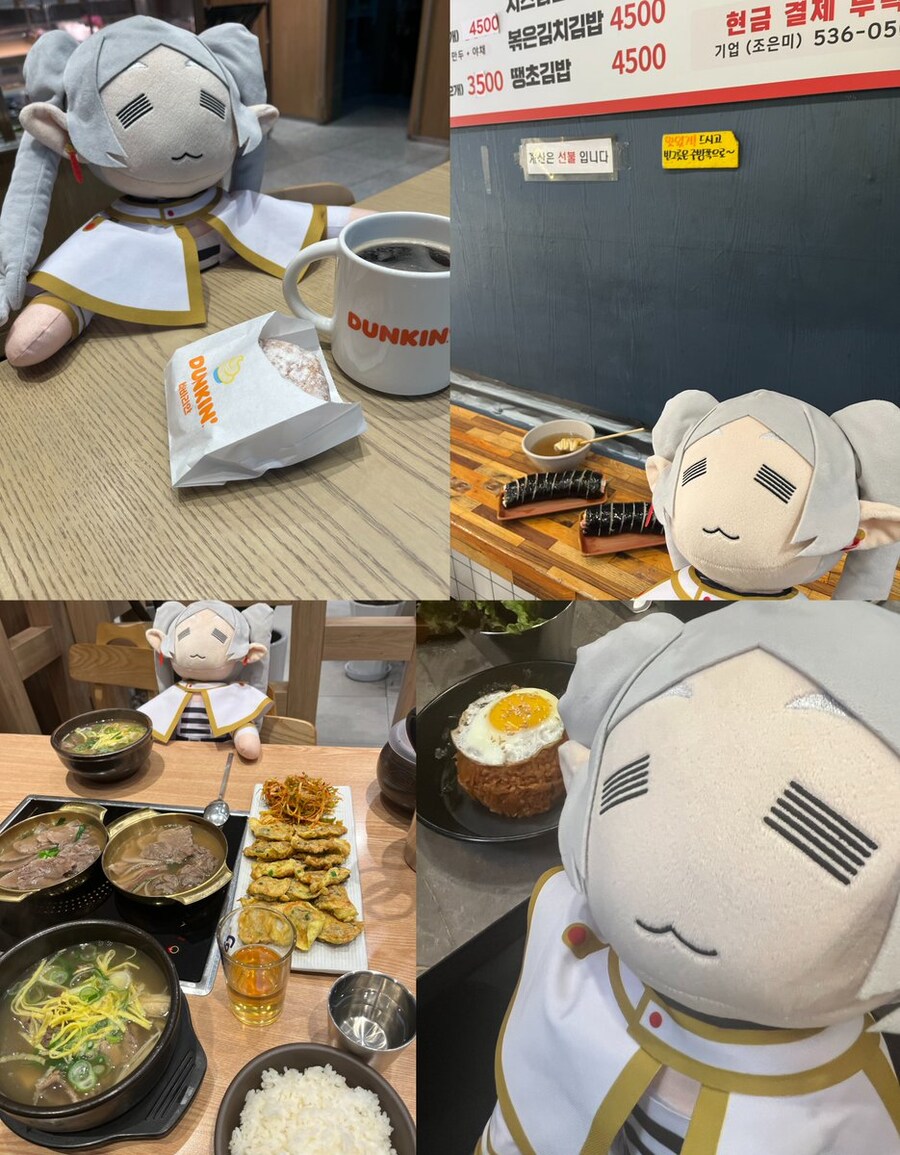 한국에서 풀코스로 즐기고 온 프리렌_5.jpg