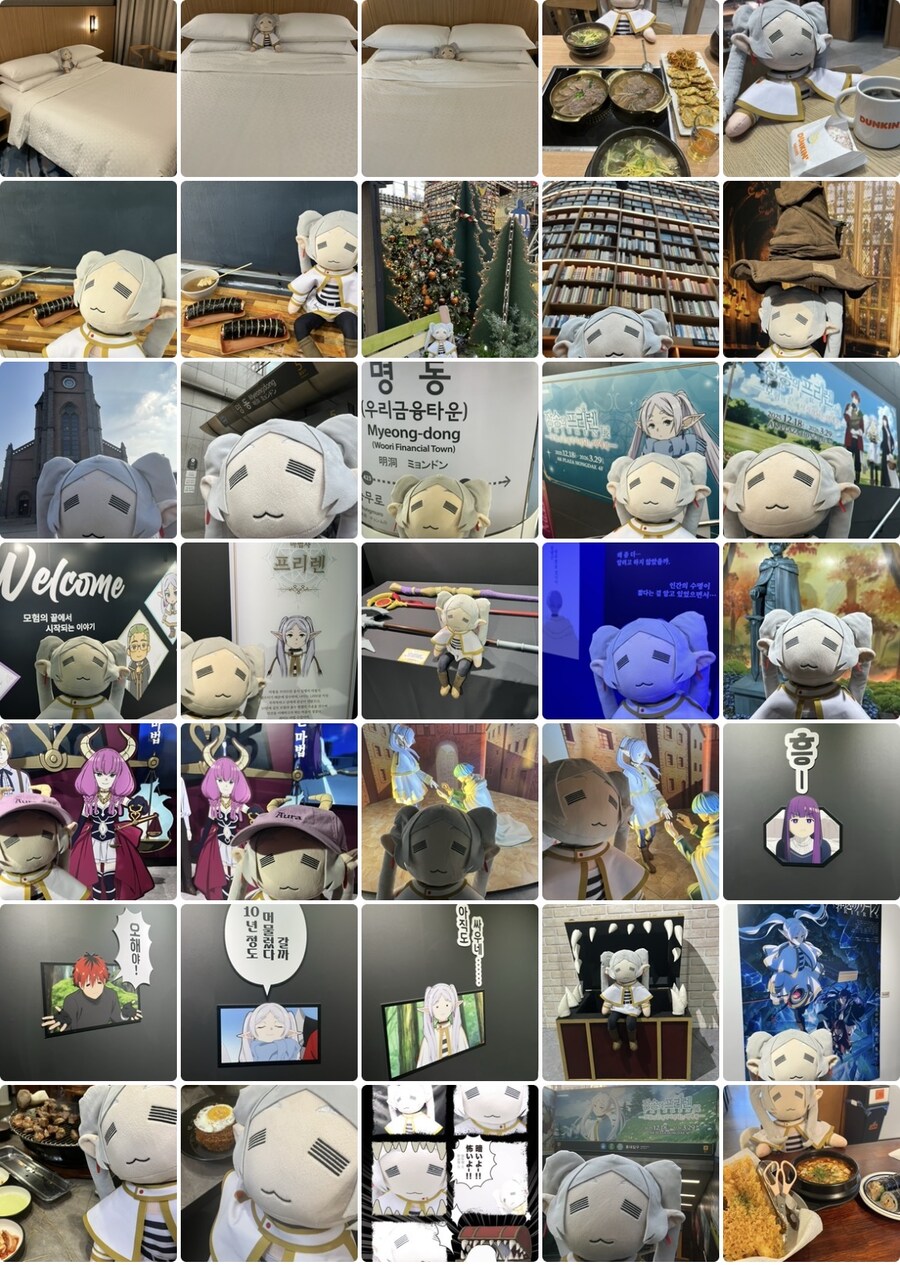 한국에서 풀코스로 즐기고 온 프리렌_7.jpg