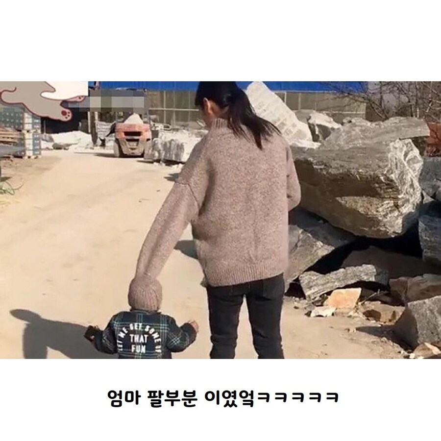 애기 머리 추울까봐 걱정되었던 엄마_2.jpg