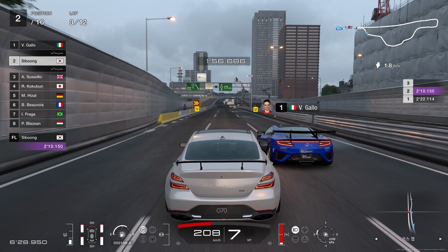 도쿄 익스프레스 600pp 12랩 공략. G70, 아반떼N_5.jpg