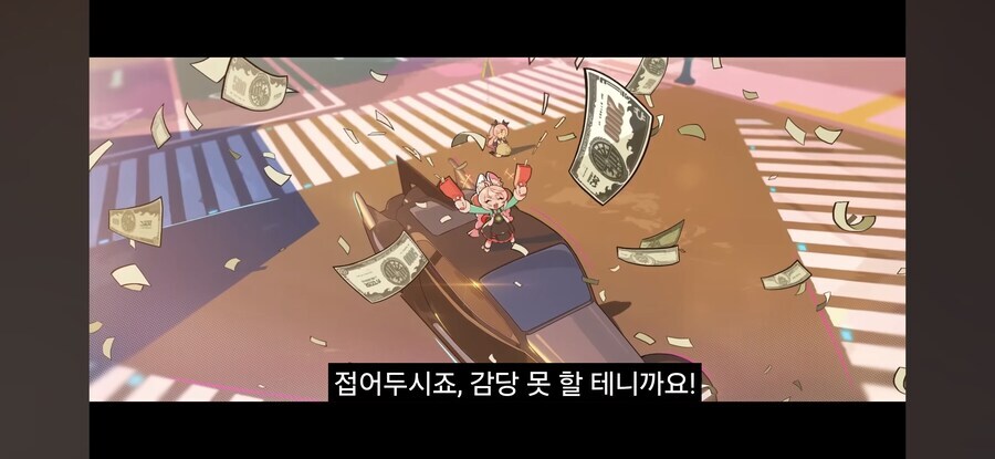 젠레스) 니콜은 고아원에 돈 존나 많이 기부한다..._1.jpg