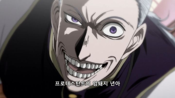 [헬싱] 전쟁의 분위기_1.png