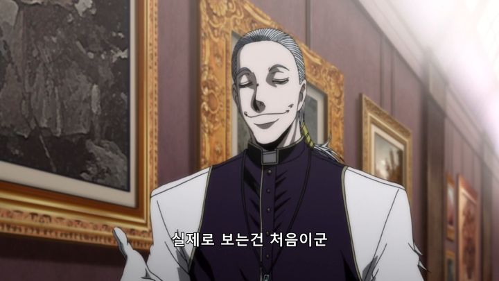 [헬싱] 전쟁의 분위기_10.png