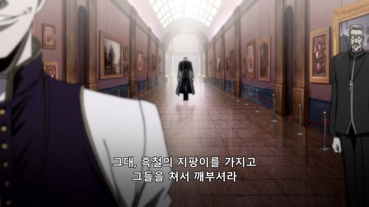 [헬싱] 전쟁의 분위기_24.png